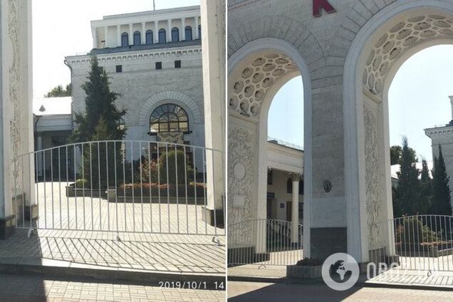 "Страна ГУЛАГия": крымчане высмеяли "антитеррористический" вокзал Симферополя
