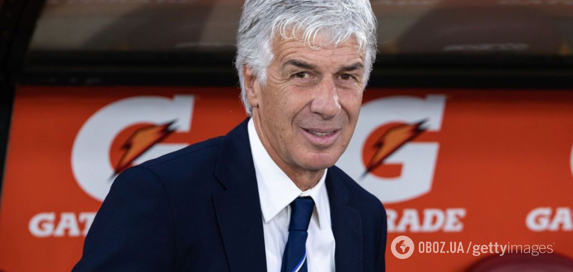 Тренера 'Аталанти' перед матчем із 'Шахтарем' здивувало українське слово