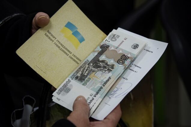 "У разі пред'явлення документа": у "ДНР" пояснили, кому даватимуть пенсії