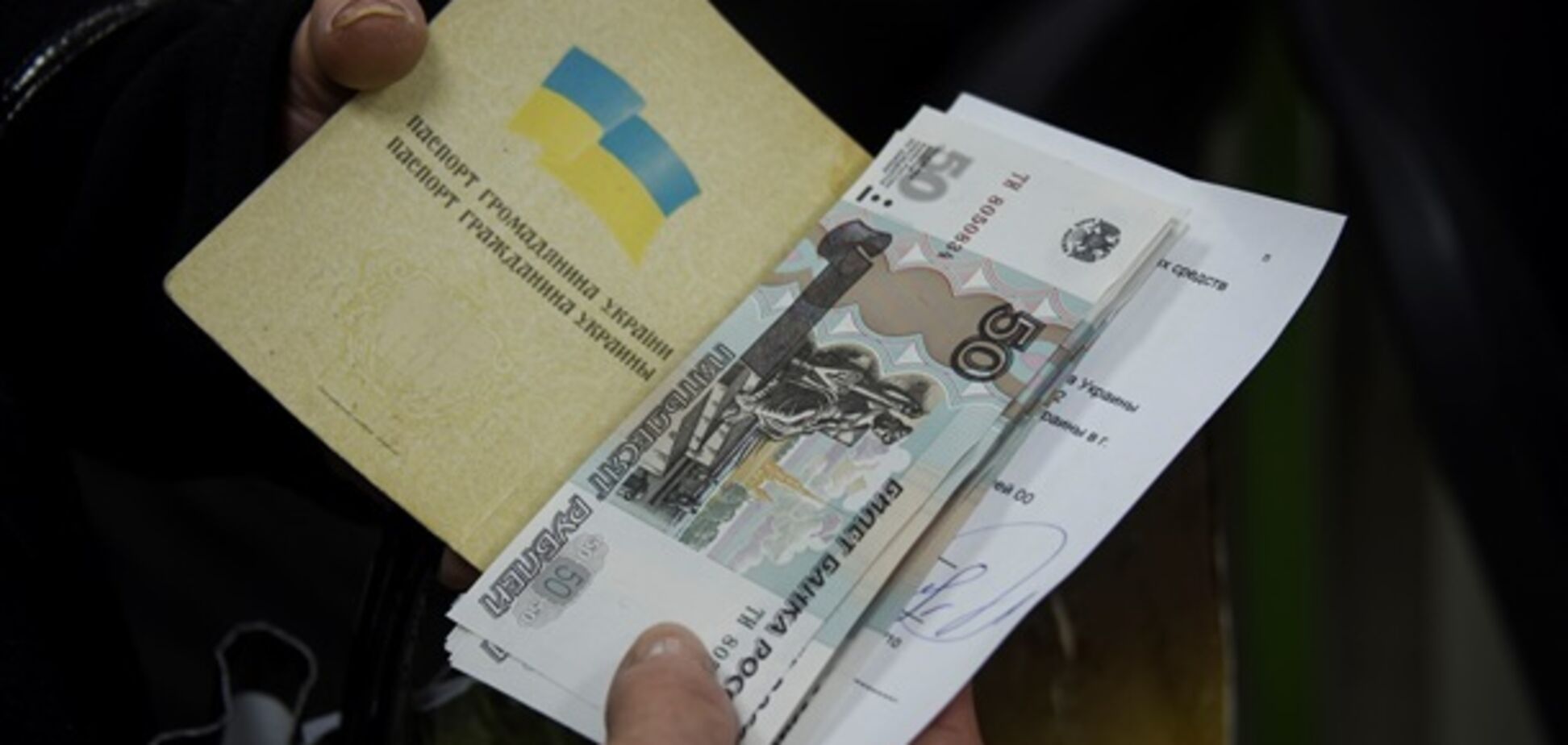 Половина украинцев не получит пенсии вовремя: найден выход
