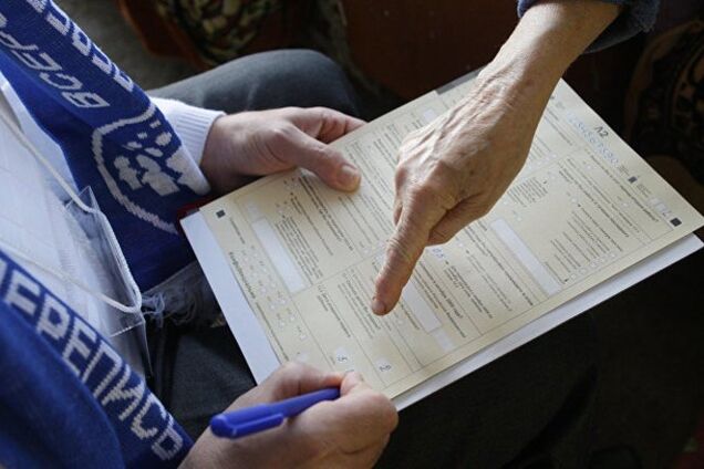 Перепись населения в 'ДНР': что задумали Пушилин и Россия