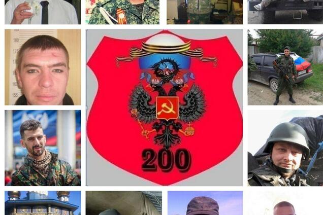 'Намагаються приховати': у мережі з'явилися нові фото ліквідованих у ООС окупантів