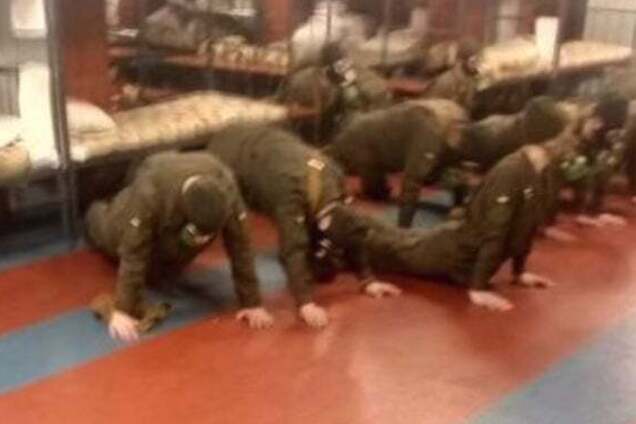 Наказание в академии