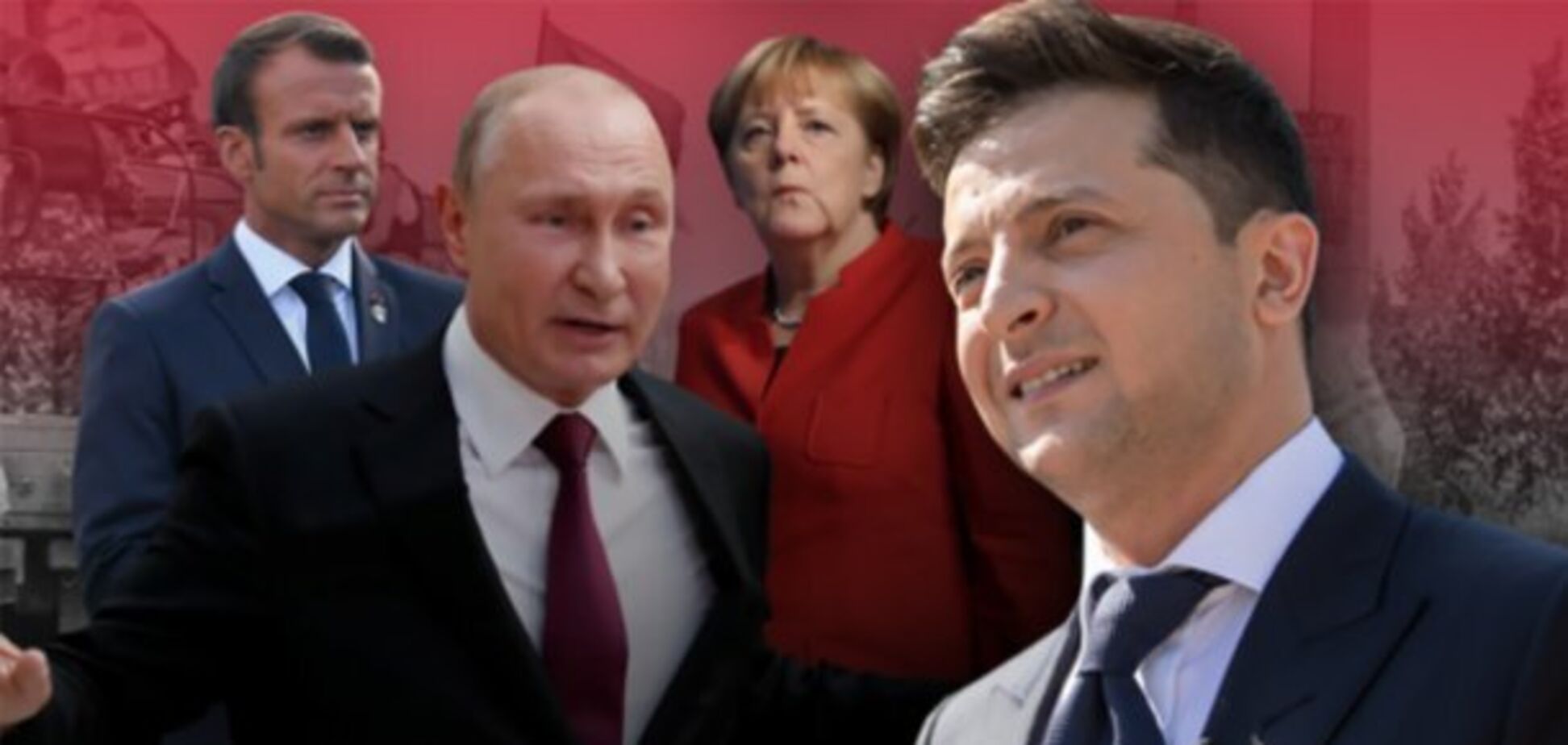 Появился полный текст 'формулы Штайнмайера', подписанный Кучмой