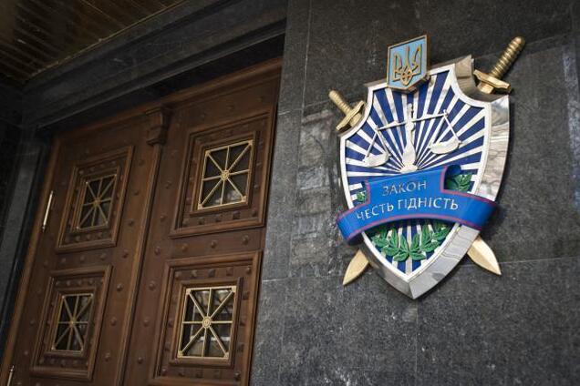 Всупереч закону: ГПУ звільнила слідчих у справах вбивств на Майдані