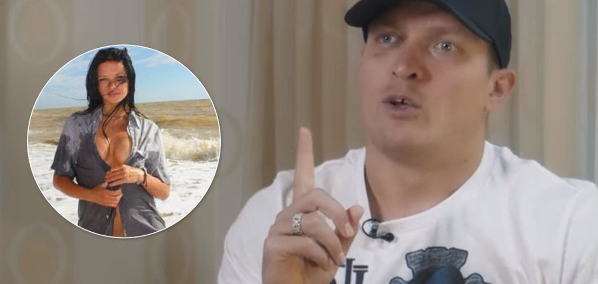 'Ви уявляєте?' Усик розповів про вчинок дружини після перемоги над Візерспуном