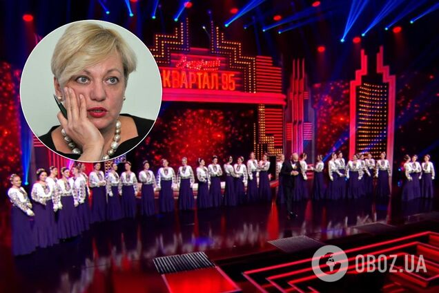 Выступление Квартала