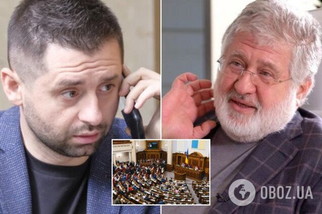 'Толковый! Мой товарищ!' Коломойский удивил признанием о лидере 'Слуги народа'