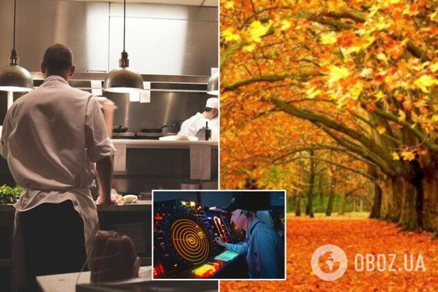 Приметы и праздники 20 октября: что нельзя делать