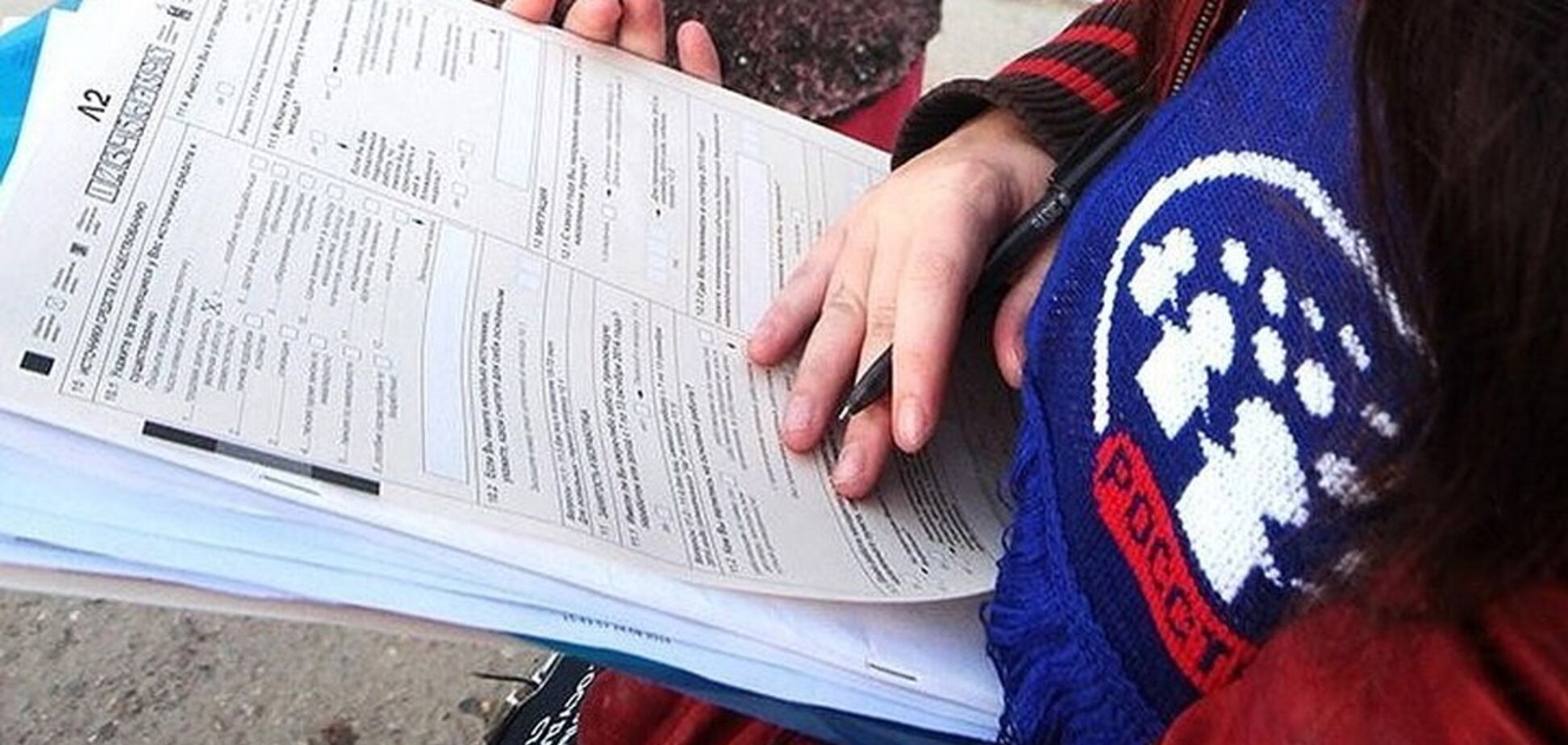 О саботаже 'переписи населения' в 'ЛНР'