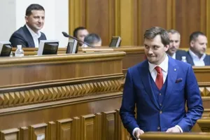 Гончарук в Раде