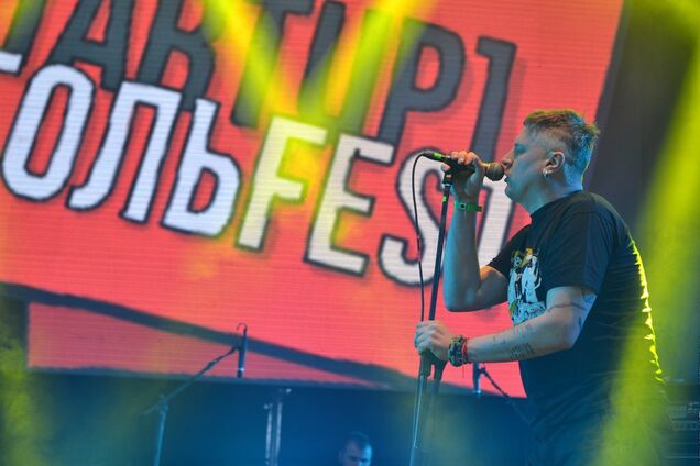 AIR GogolFest в Виннице собрал 13 000 посетителей