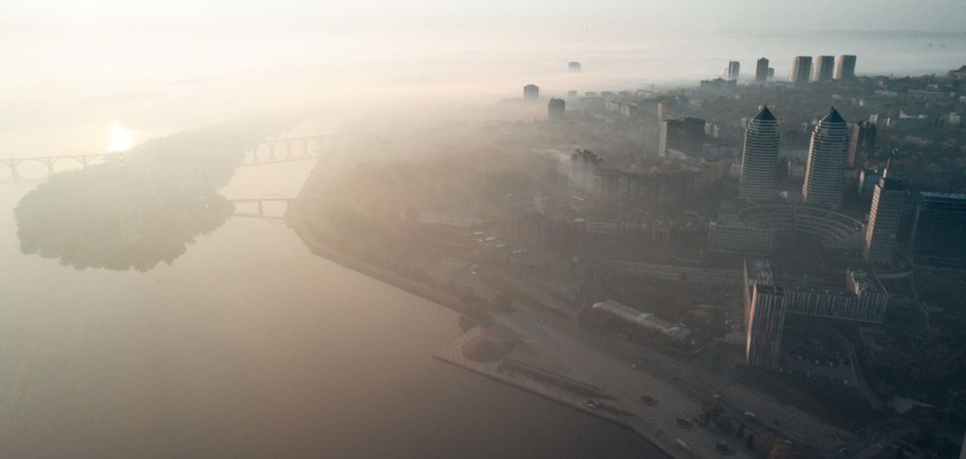 Туман и без осадков: появился прогноз погоды в Днепре