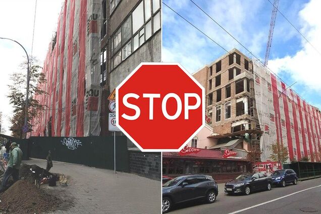 Свавілля по-новому: стали відомі кричущі факти знищення Києва