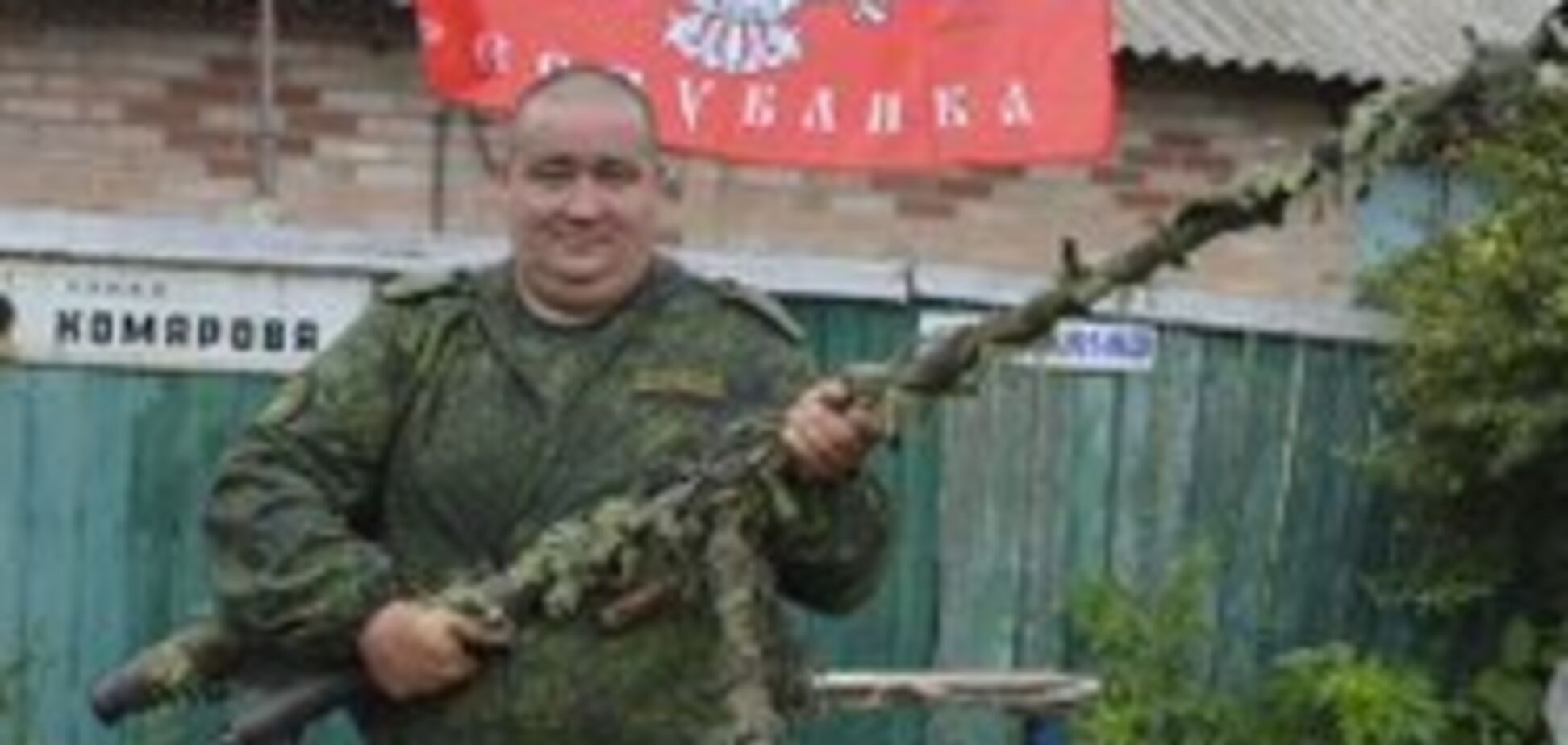 'Камаз' усе: у Москві помер ворог України. Фото