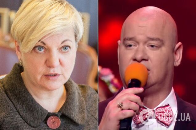 'Ганьба для всієї країни!' Гонтарева відреагувала на скандал із 'Кварталом 95'