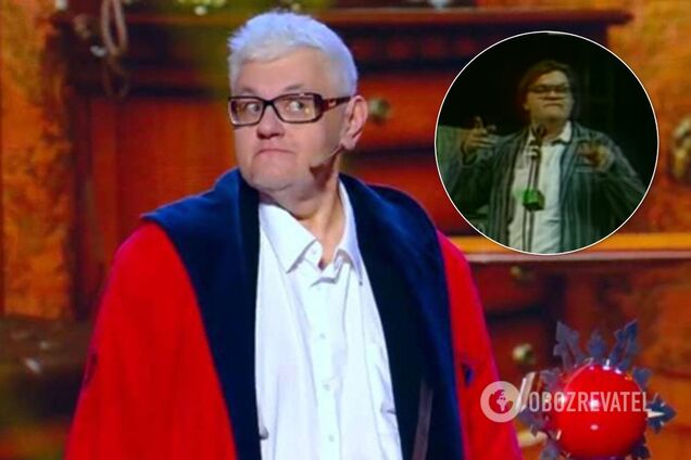 Сивохо нагадали 'знаковий' виступ у 'КВН'