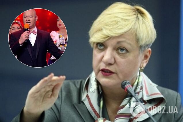 Гонтарева звинуватила 'Квартал' у підриві економіки України