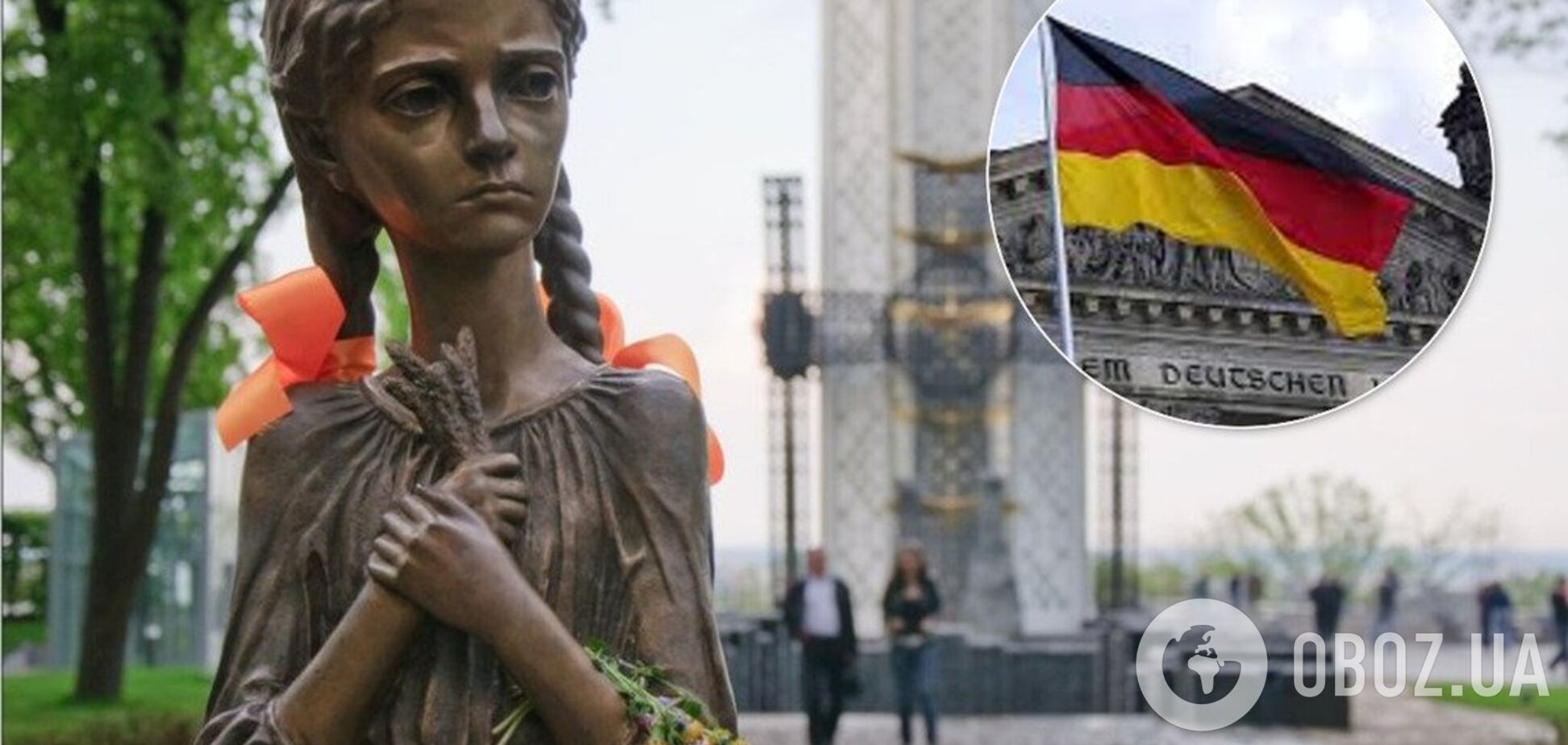 'Стати на коліна перед Росією': Німеччина не хоче визнати Голодомор геноцидом