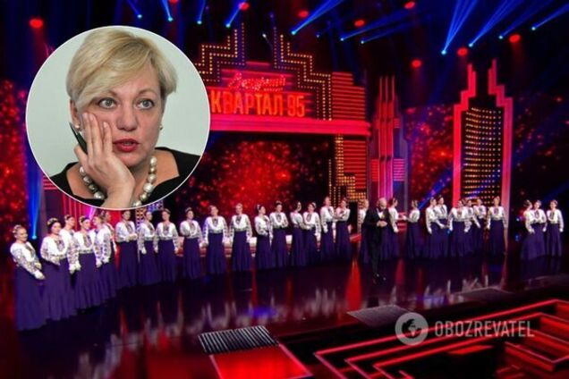 Скандал с 'Квартал 95': диагноз обществу