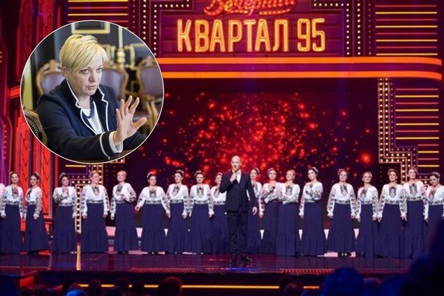 'Домовлявся нардеп 'Слуги народу': стало відомо, хто привів хор Верьовки у 'Квартал 95'