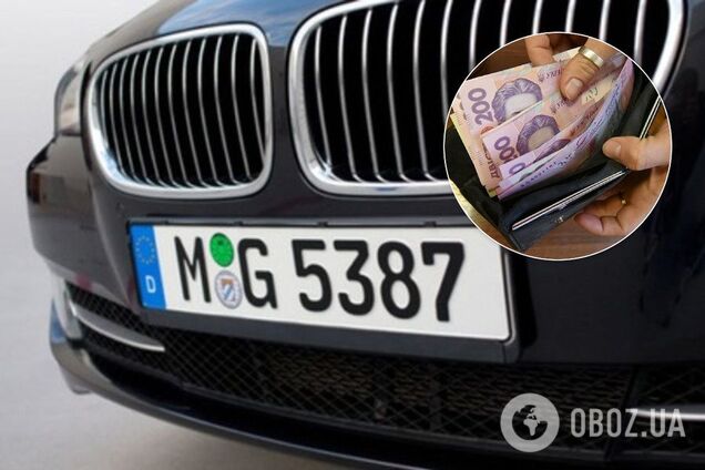 Розмитнення 'євробляхи' в Дніпрі: скільки доведеться заплатити за послуги