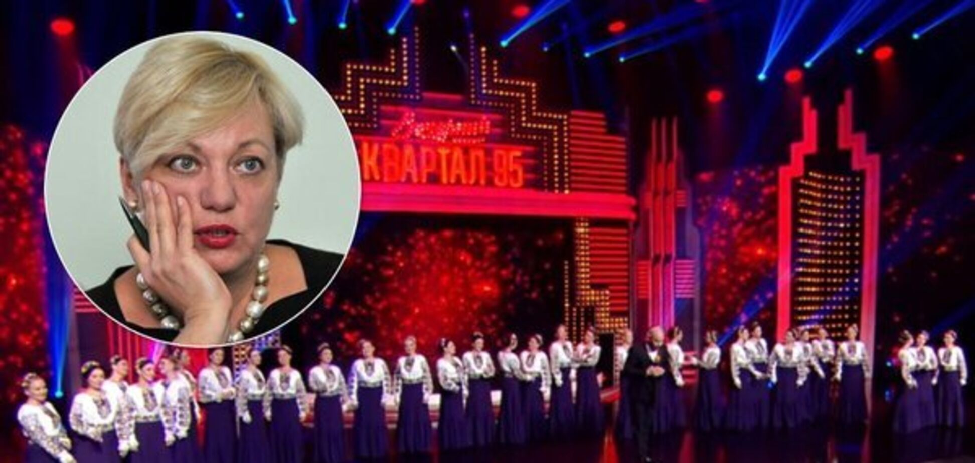 'Наше главное оружие!' 'Квартал 95' впервые прокомментировал скандал из-за песни о Гонтаревой