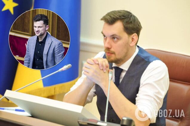 Дмитро Дубілет і Олексій Гончарук