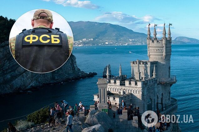 ФСБ России заставляла провайдеров собирать информацию о крымчанах