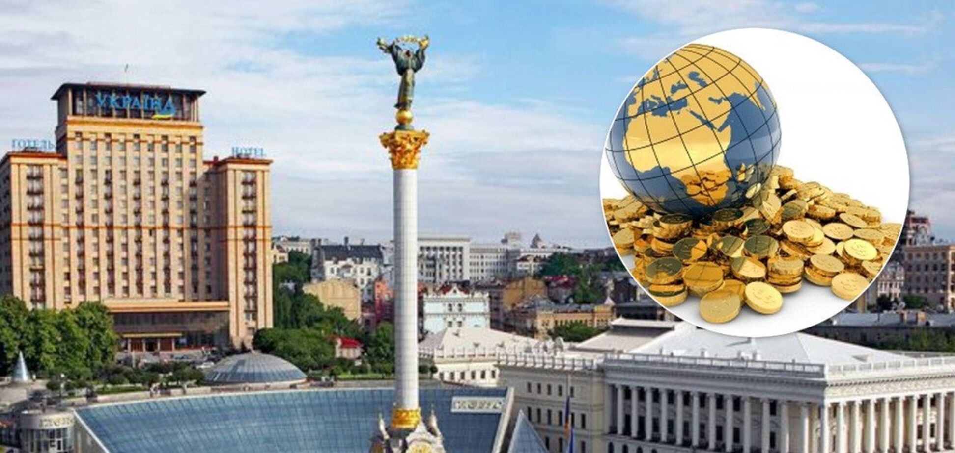 Инвестиции в Украину