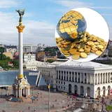 Инвестиции в Украину