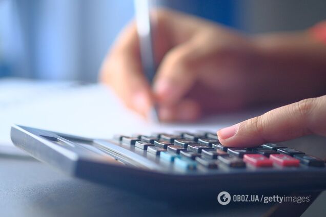 80 миллиардов: в Украине отчитались о борьбе с отмыванием доходов