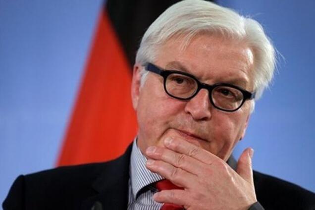 Димова завіса Штайнмаєра