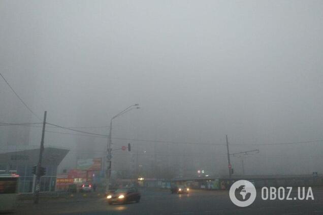 В Киеве из-за тумана объявили первый уровень опасности: какой будет погода дальше