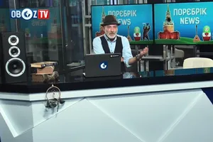 ПОРЕБРИК: очередная российская ракета не смогла взлететь