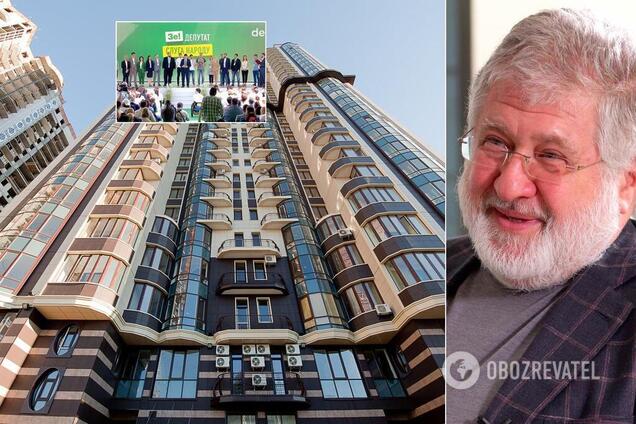 В інтересах Коломойського? СН провалила голосування проти гучної корупційної схеми