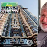 В интересах Коломойского? СН провалила голосование против громкой схемы