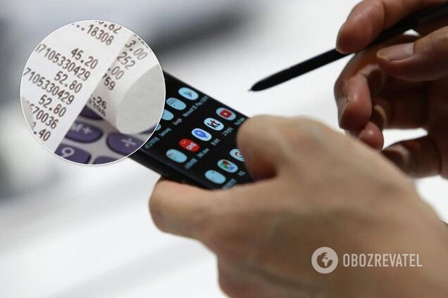 Для ФОП в Україні введуть нові правила: що зміниться з запуском електронних чеків