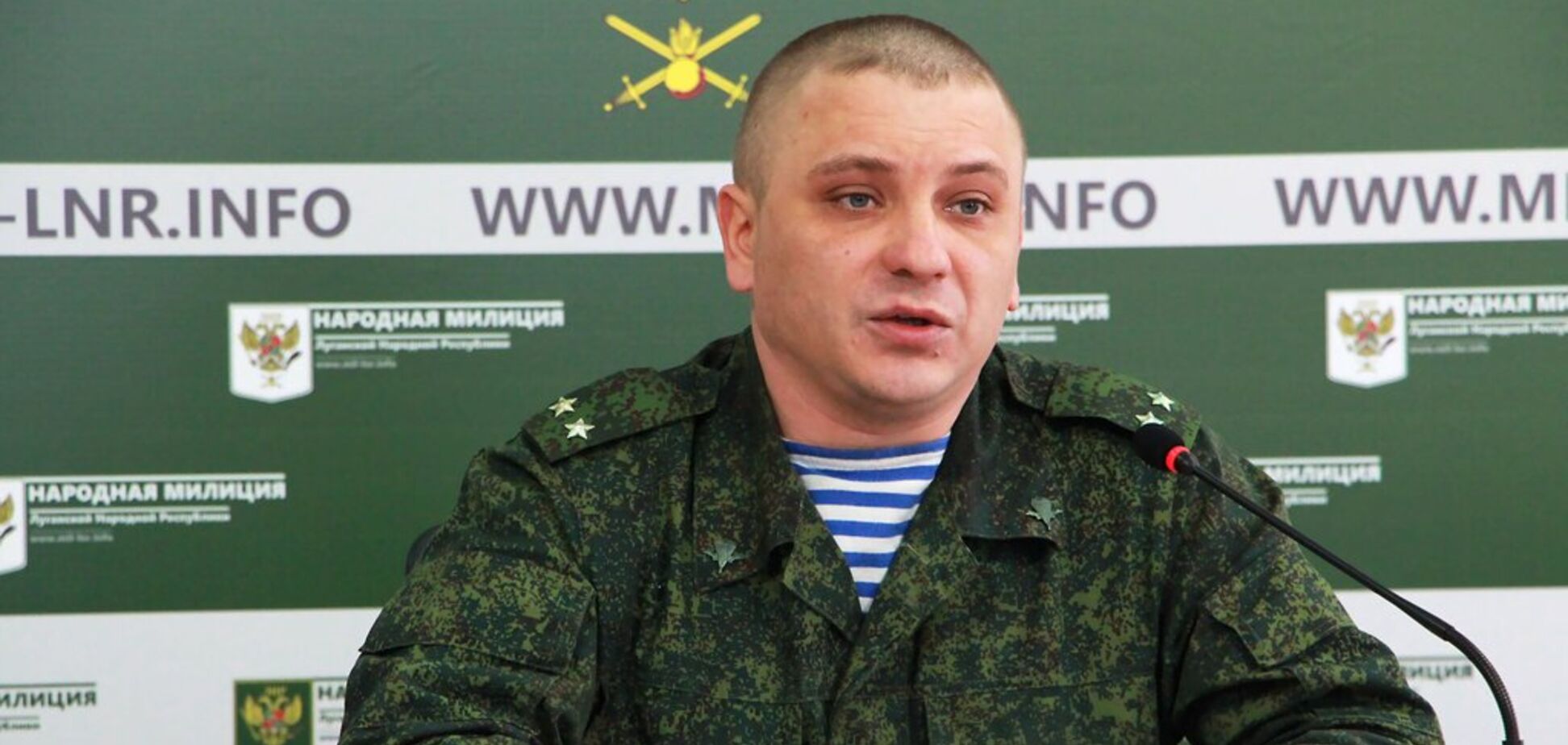 Андрій Марочко