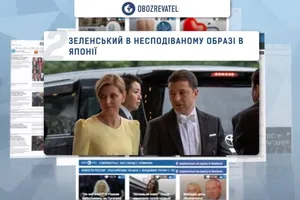 Top 5 news 22.10.2019