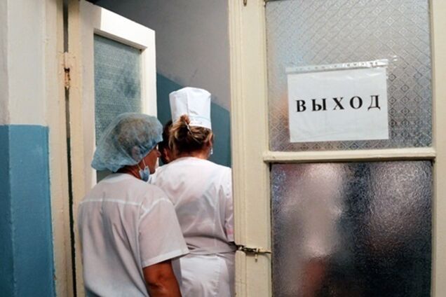 В Україні масово закривають лікарні