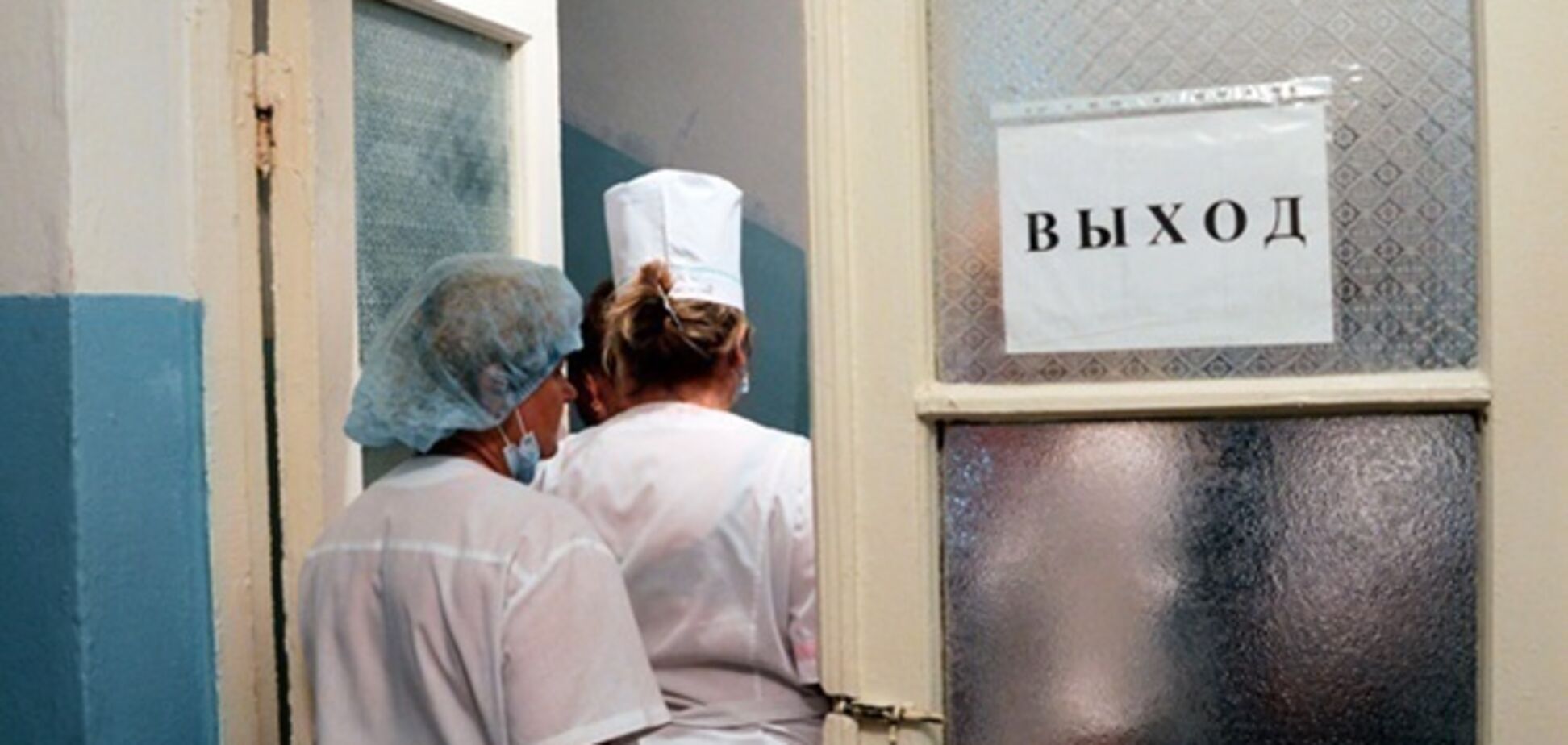 'В выходные – хоть умри!' В Украине массово закрывают больницы