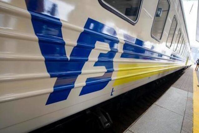 'Укрзалізниця' возрождает коррупционную схему - Криворучко