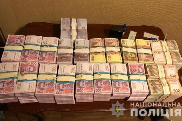 В Киеве организовали наглую схему с обменом валют