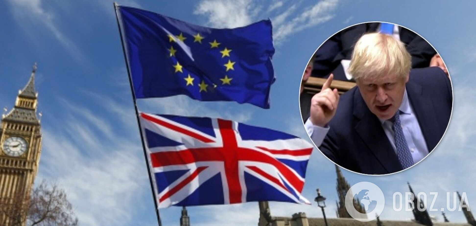 Джонсон ухвалив жорстке рішення щодо Brexit