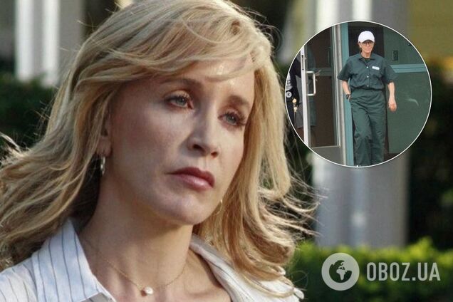 Звезда 'Отчаянных домохозяек' отбывает срок в тюрьме: появились первые фото актрисы