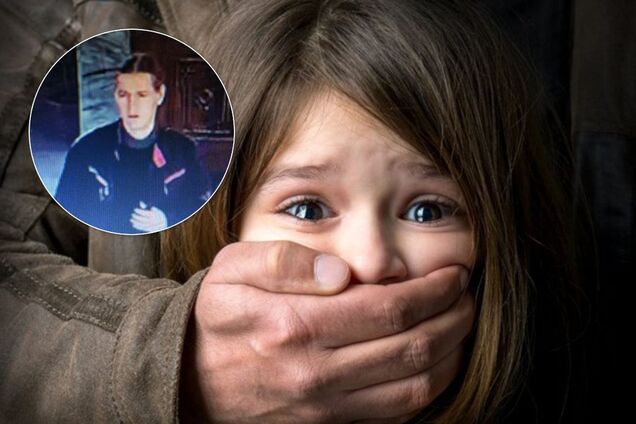 'Ця скотина полізла до нього просто в туалеті': як в українських школах орудують педофіли