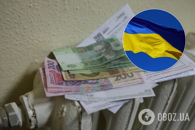 В Украине задолженность населения по оплате жилищно-коммунальных услуг по итогам ноября увеличилась на 16,4% – до 55,1 млрд грн