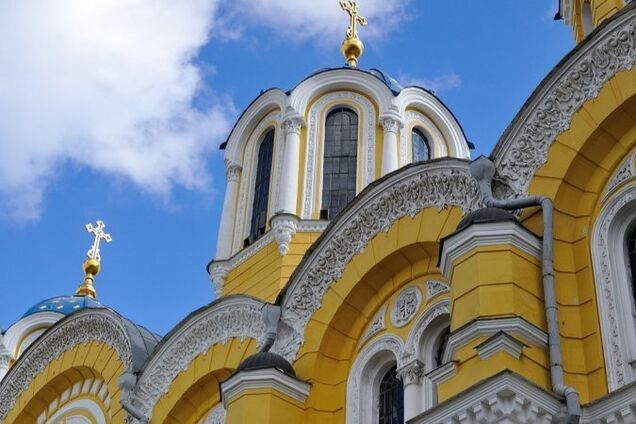 Отмена регистрации Киевской метрополии ПЦУ: САП начала расследование возможного вмешательства в работу суда