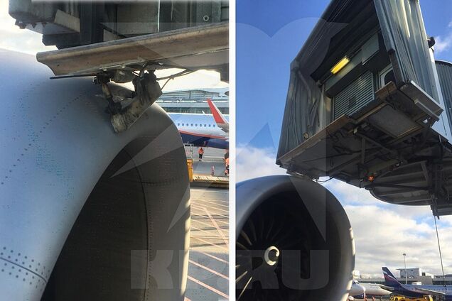 НП з літаком